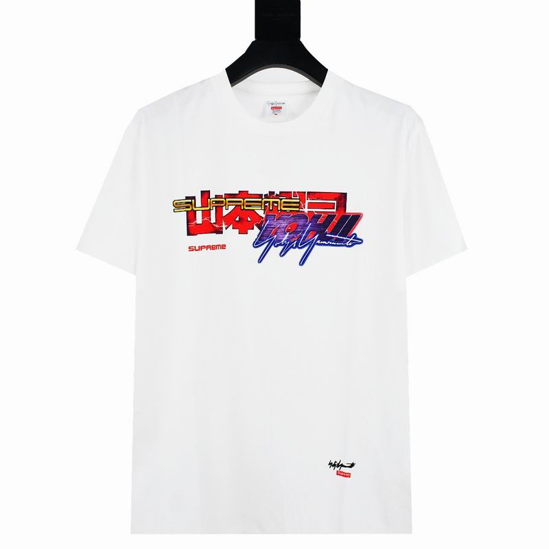 Wholesale Cheap Supreme Replica T Shirts for Sale