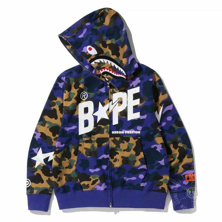 Wholesale Cheap Bape Replica Designer Hoodies for Sale