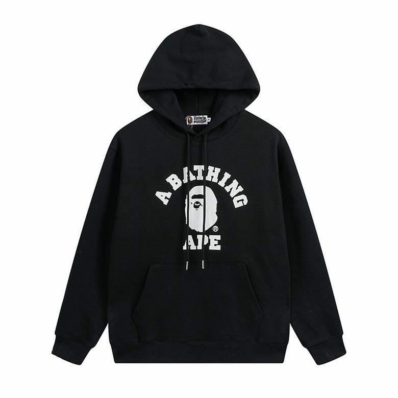 Wholesale Cheap Bape Replica Hoodies for Sale