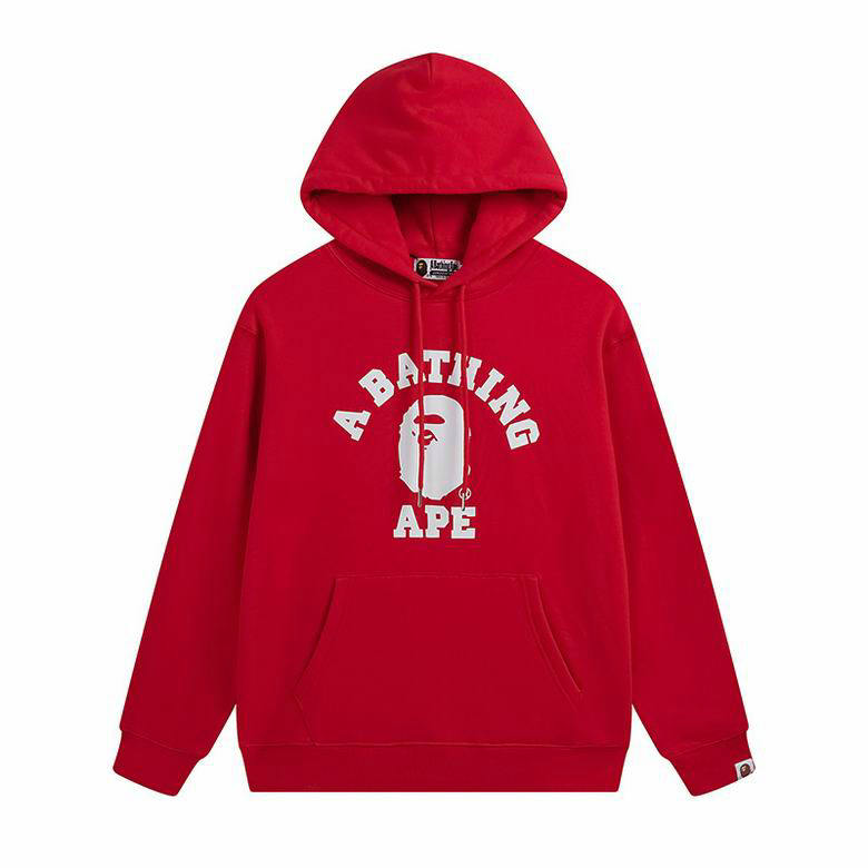 Wholesale Cheap Bape Replica Hoodies for Sale