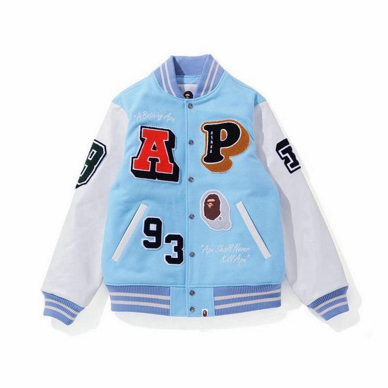 Wholesale Cheap Bape Replica Jackets for Sale