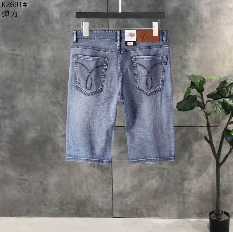 Wholesale Cheap B urberry men Short Jeans for Sale