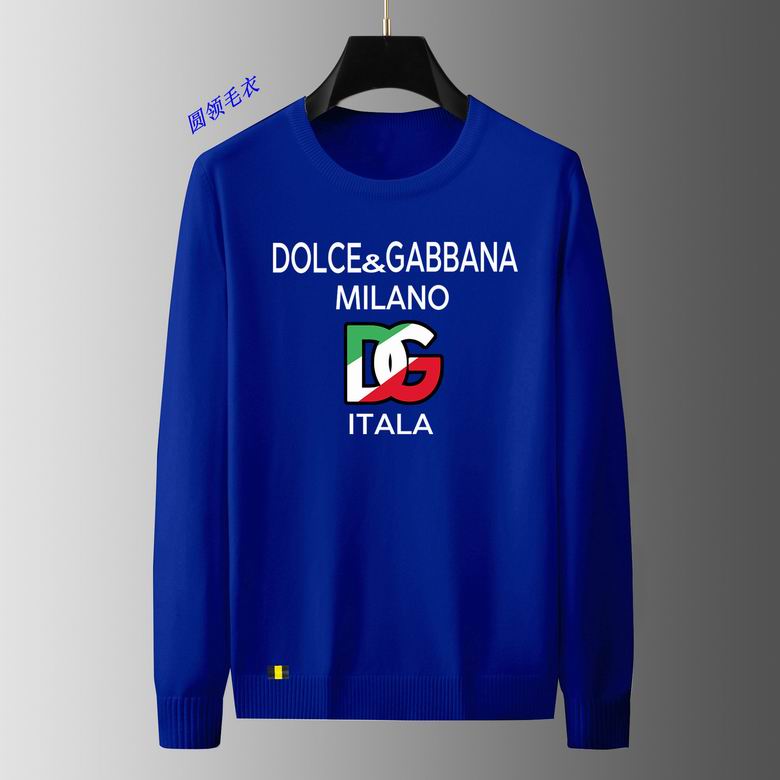 Wholesale Cheap DG Replica Designer Sweater for Sale