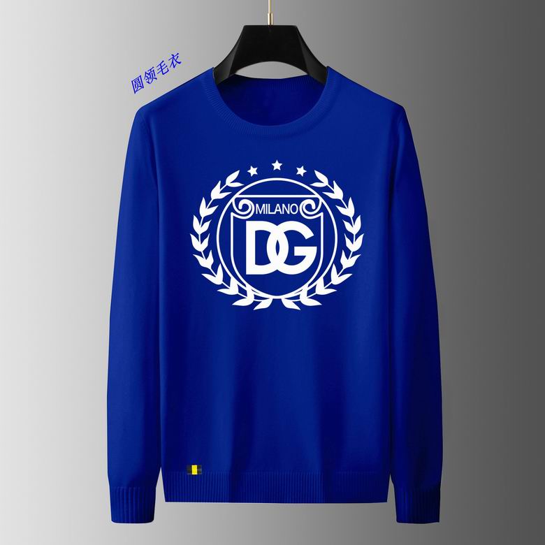 Wholesale Cheap DG Replica Designer Sweater for Sale