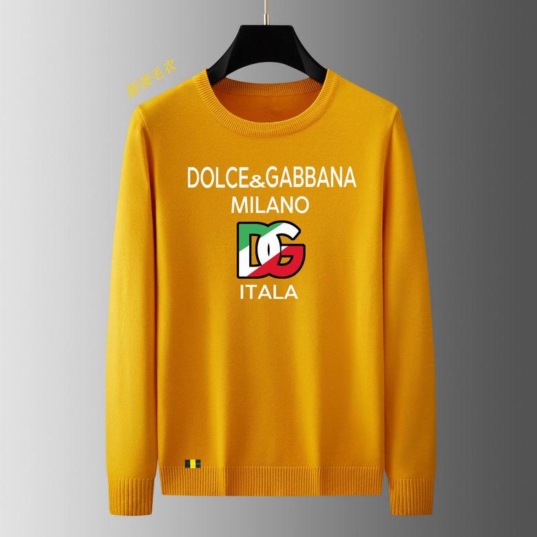 Wholesale Cheap DG Replica Designer Sweater for Sale