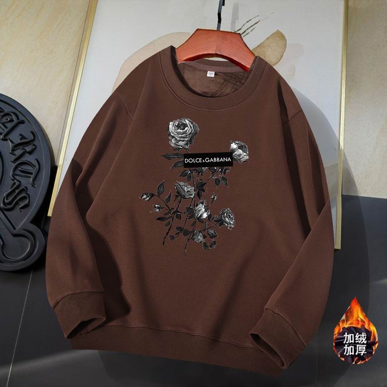 Wholesale Cheap DG Replica Designer Sweatshirts for Sale