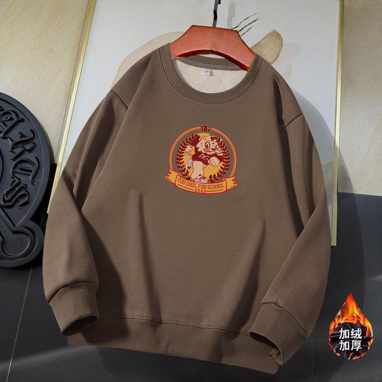 Wholesale Cheap DG Replica Designer Sweatshirts for Sale