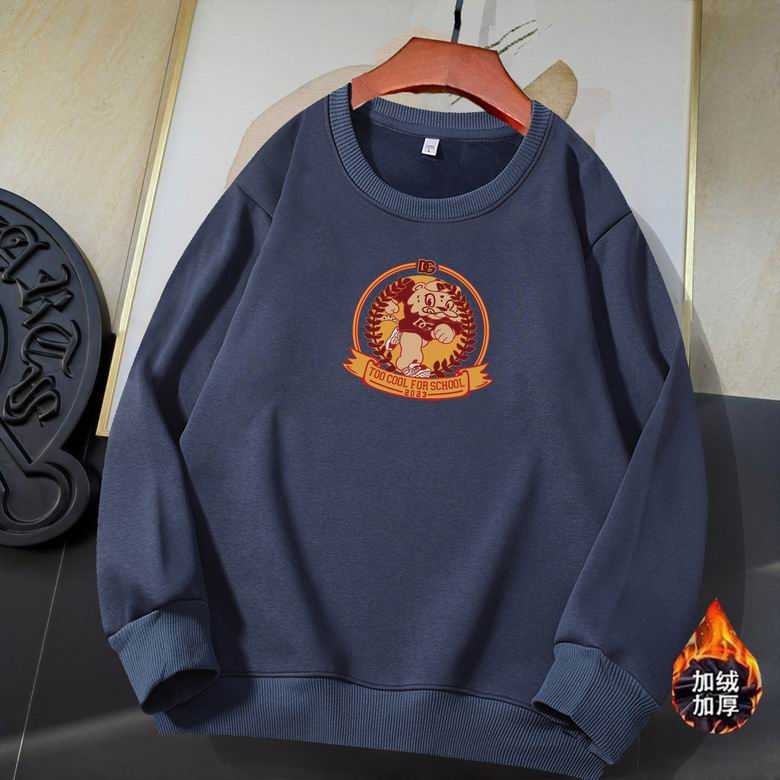 Wholesale Cheap DG Replica Designer Sweatshirts for Sale