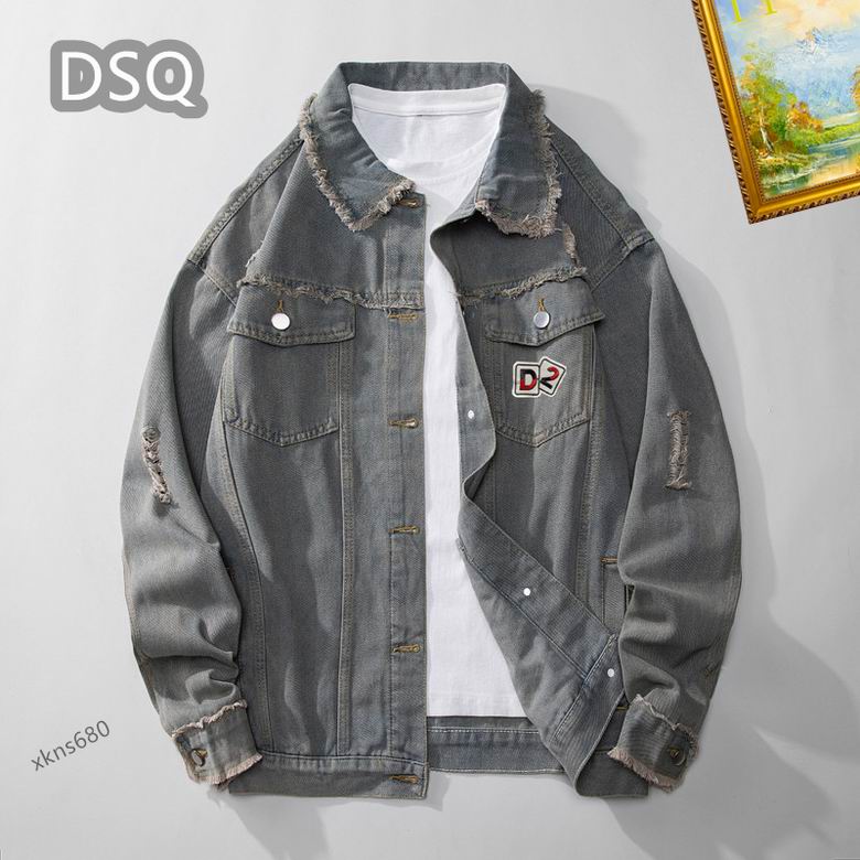 Wholesale Cheap Dsq Replica Denim Jackets for Sale