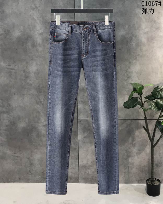 Wholesale Cheap G ucci Replica Designer Jeans for Sale