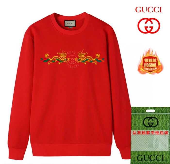 Wholesale Cheap G.ucci Replica Sweatshirts for Sale