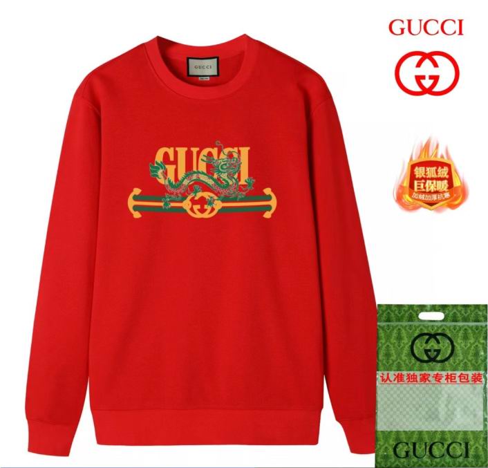 Wholesale Cheap G.ucci Replica Sweatshirts for Sale