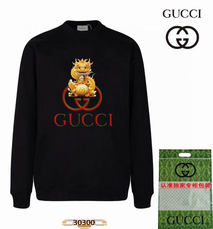 Wholesale Cheap G.ucci Replica Sweatshirts Women for Sale