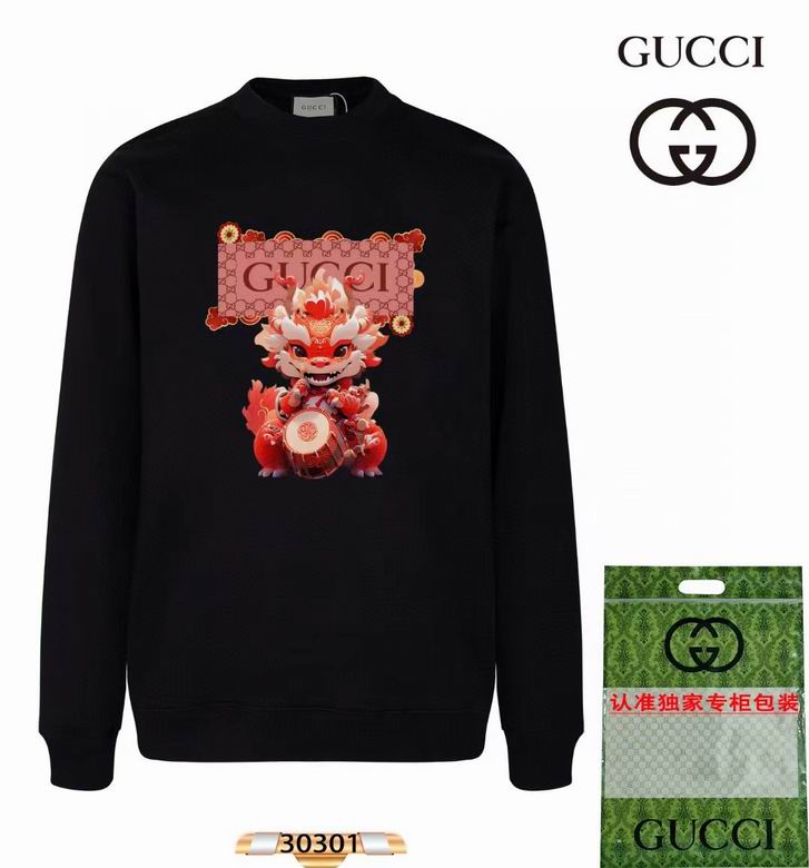 Wholesale Cheap G.ucci Replica Sweatshirts Women for Sale