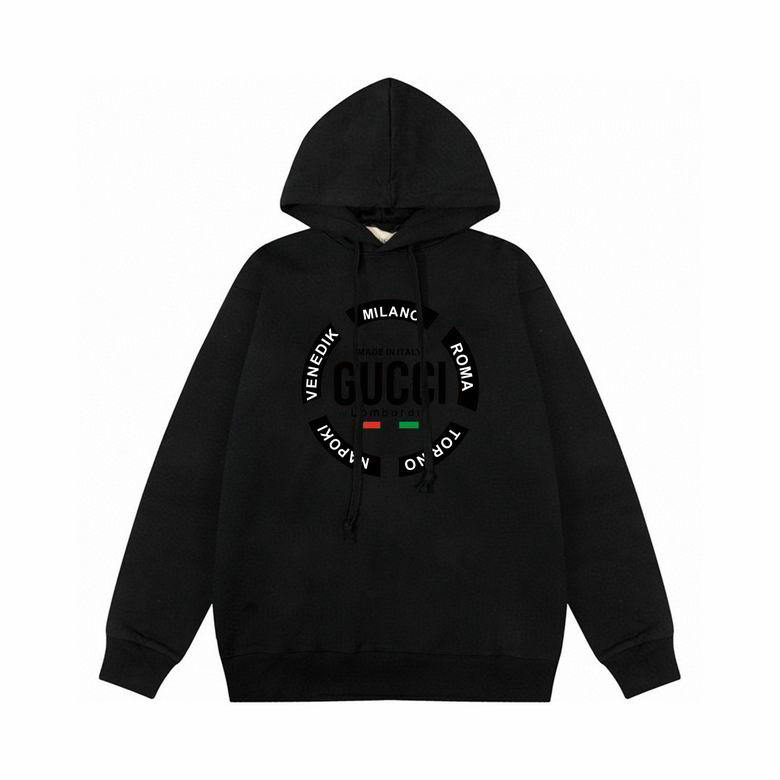 Wholesale Cheap Gucci Replica Hoodies for Sale