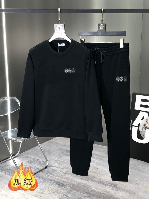 Wholesale Cheap Louis Vuitton Long Sleeve replica Tracksuits for Sale