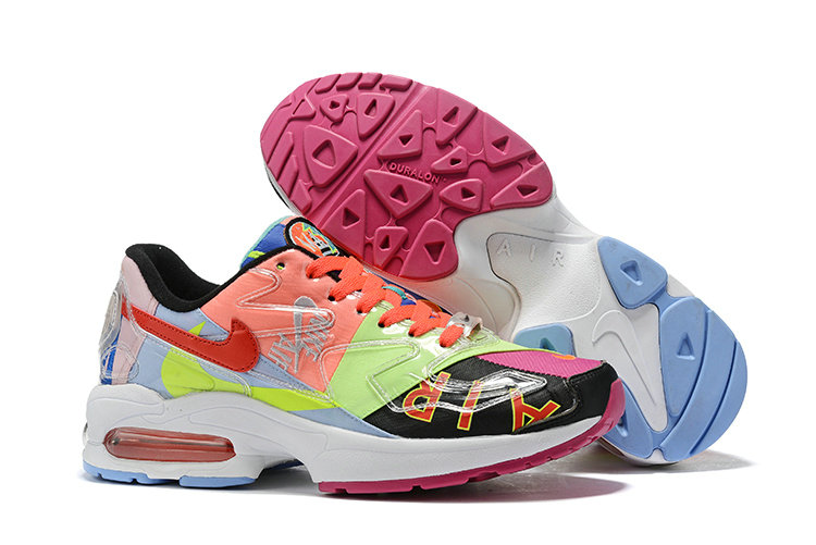 Nike Air Max2 Light x Atmos BV7406-001