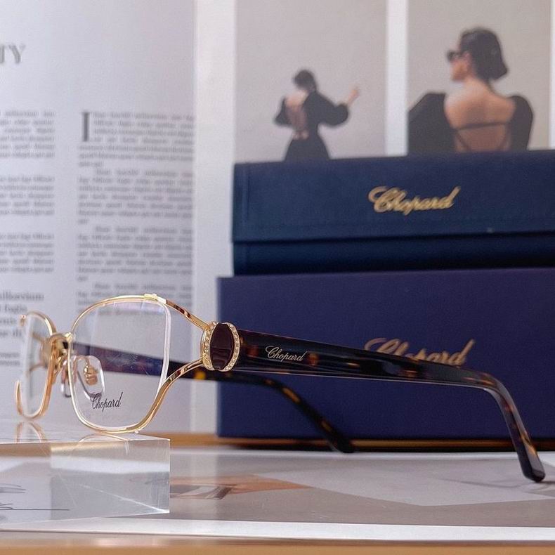 Wholesale Cheap Chopard Replica Sunglasses Aaa for Sale