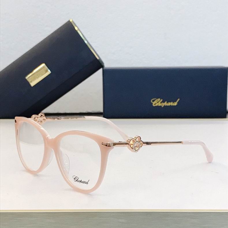 Wholesale Cheap Chopard Replica Sunglasses Aaa for Sale