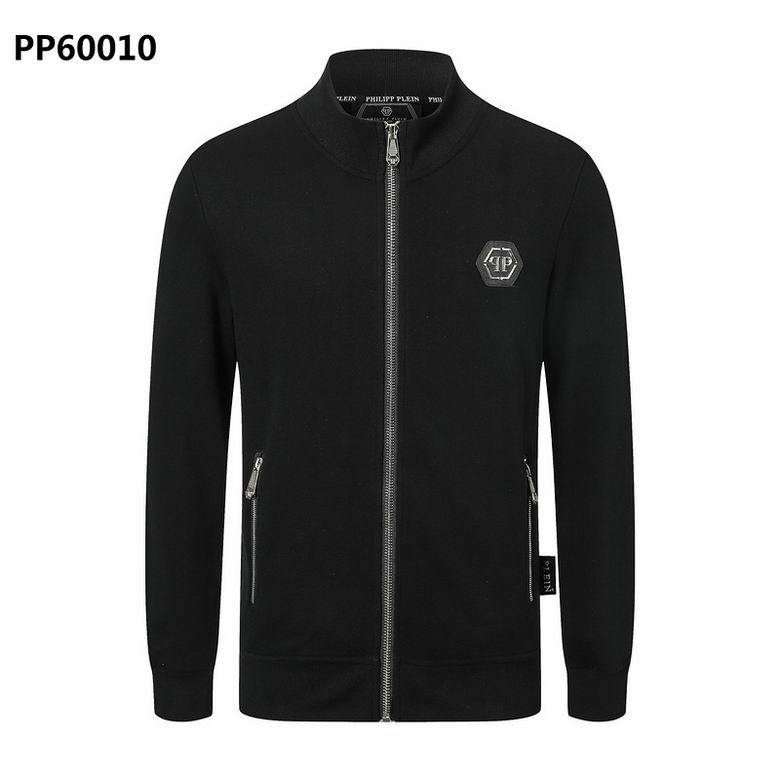 Wholesale Cheap Philipp Plein Men Jackets for Sale