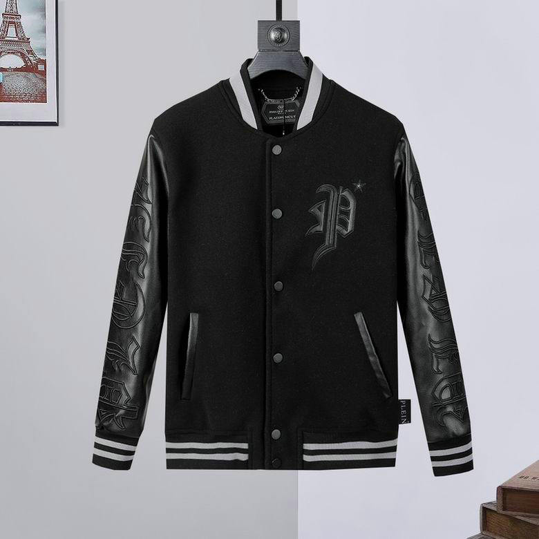 Wholesale Cheap Philipp Plein Men Jackets for Sale