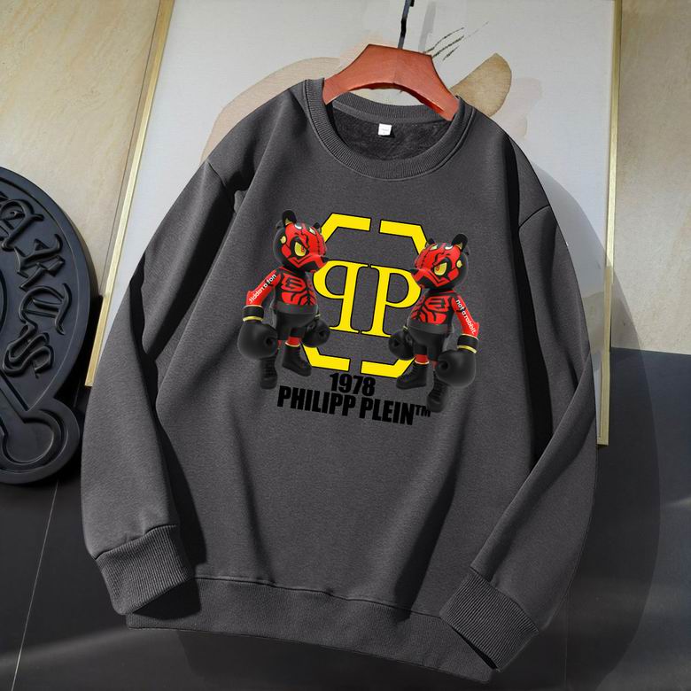 Wholesale Cheap Philipp Plein Men Sweatshirts for Sale