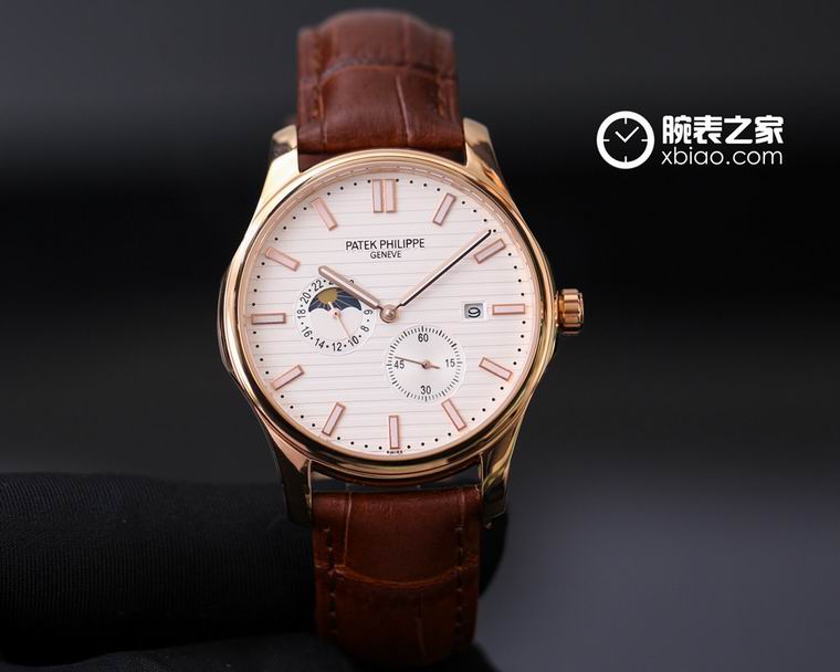 Wholesale Cheap Patek Philippe men Watches for Sale