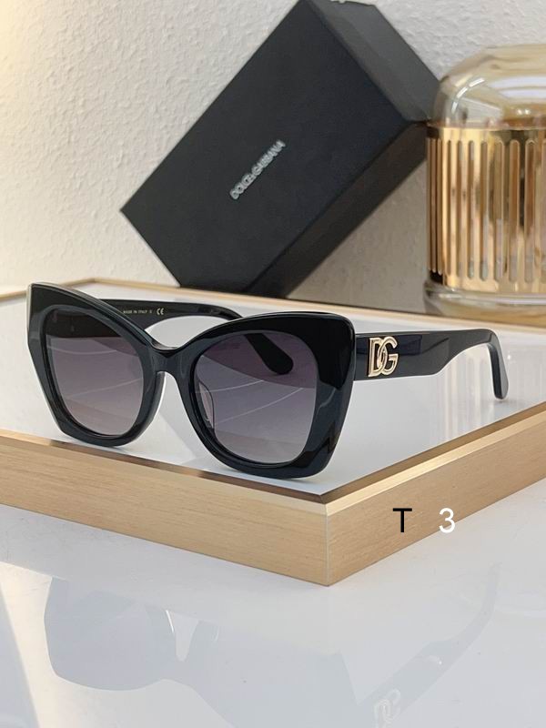 Wholesale Cheap Aaa Quality DG Replica Sunglasses for Sale